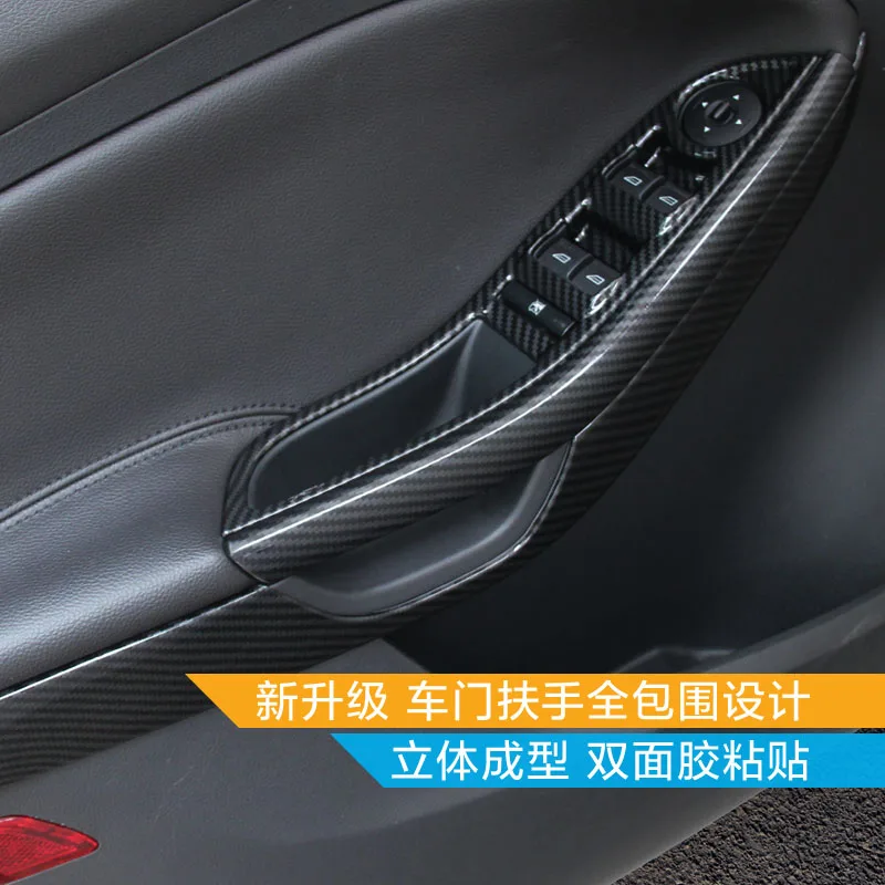 

Для Ford Focus 2015 2016 2017 2018 ABS углеродное волокно внутренняя отделка блестки, Отделка приборной панели Автомобильный Стайлинг