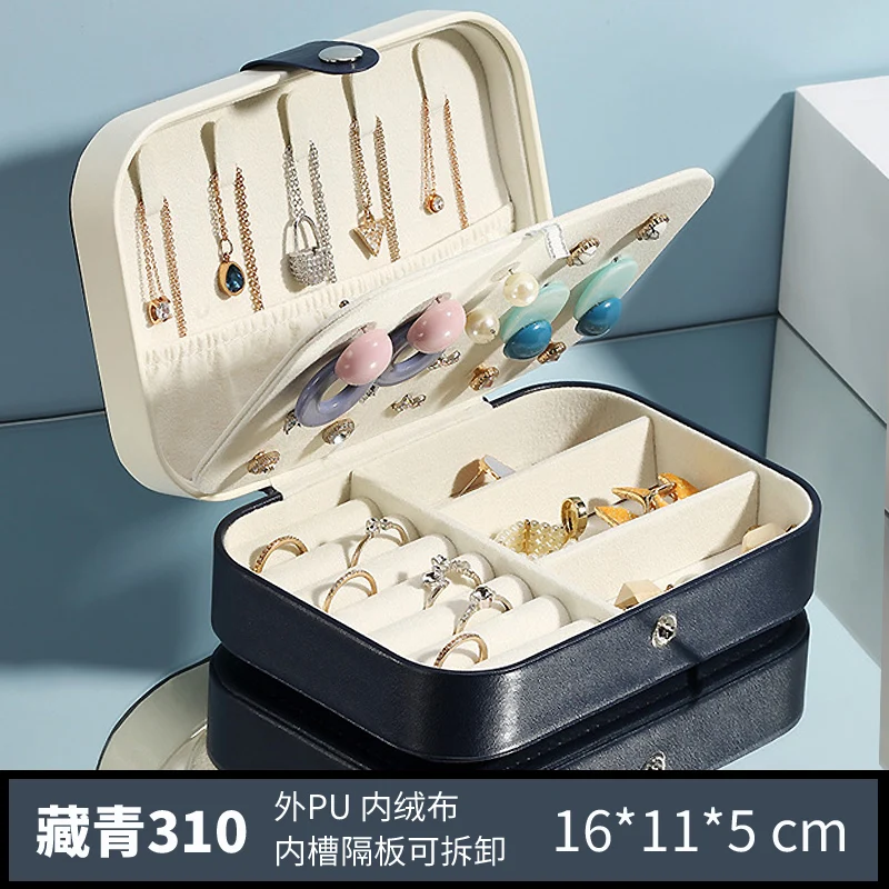 

Leather Jewelry Box Organizer Pink 1605 Small Earrings Ring Necklace Casket for Jewellery Storage Case Women Girls Gifts