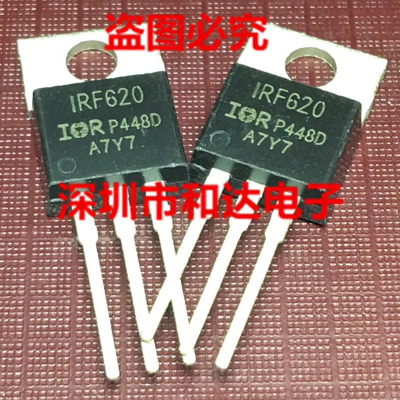 

IRF620 TO-220