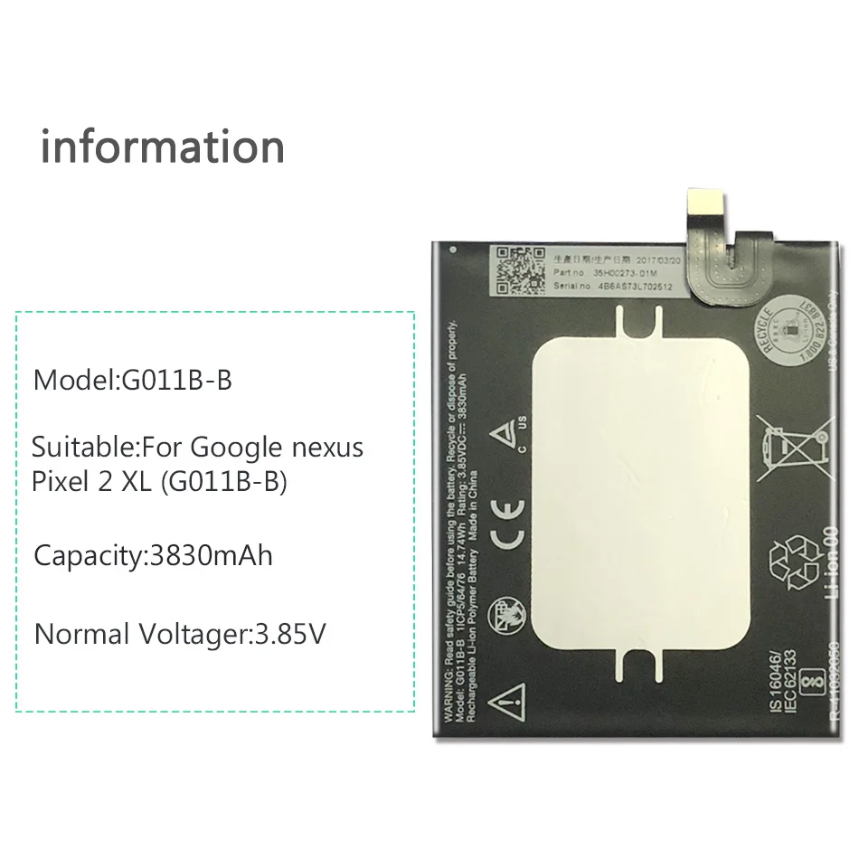 Аккумулятор большой емкости 3830 мАч для Google Nexus Pixel 2 XL (G011B-B) мобильный телефон