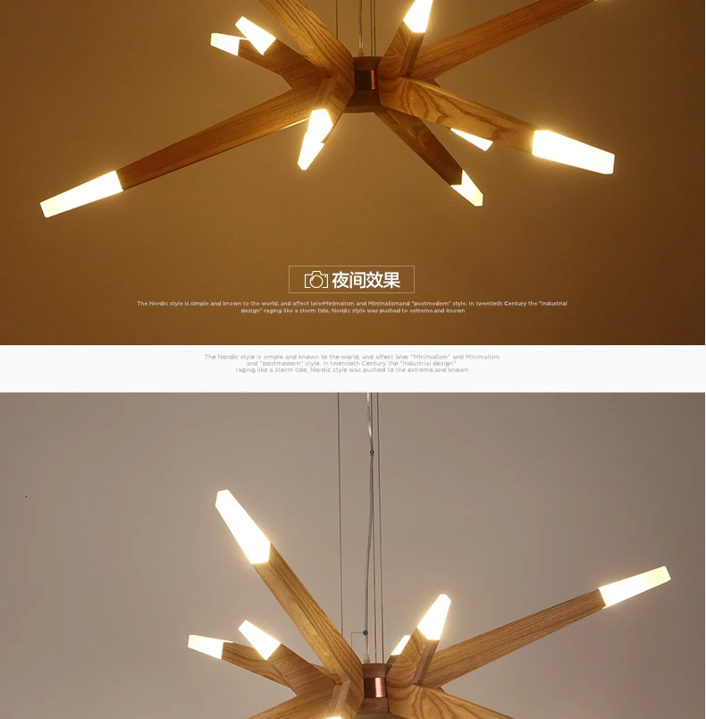 Modernas luces colgantes para comedor современный приостановление деревянные подвесные светильники лампы из фибролитов средей плотности креативная Подвесная лампа