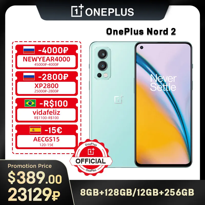 

Смартфон Oneplus Nord 2 5G, восемь ядер, затемненный, 1200-AI, 90 Гц, AMOLED, NFC, 65 Вт, быстрая зарядка, задняя камера 50 МП с искусственным интеллектом