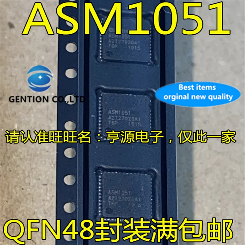 

10Pcs ASM1051 QFN48 Power management chip in stock 100% new and original