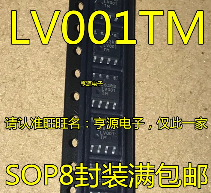 

10pieces DS90LV001TMX SOP8 LV001TM LVDS