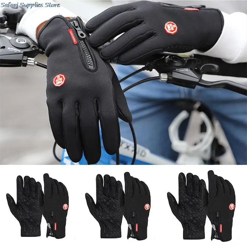 

Winter Zipper Outdoor Riding Gloves Windproof Waterproof Touch Screen Gloves