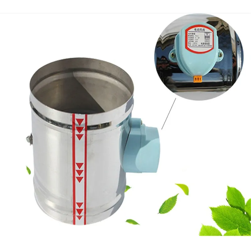 80 мм нержавеющая сталь Демпферная заслонка HVAC Электрический воздуховод