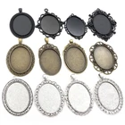5 шт. 30x40 мм Внутренний размер античный посеребренный и бронзовый и черный кабошон основа Установка Подвески кулон