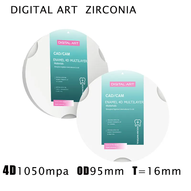 

Digitalart 4D Zirconia multilayer Dental restoration dental zirconia blocks cad cam sirona 4DML95mm16mmA1-D4