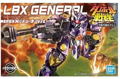 LBX Little Battler eXperience figure HUNTER ELYSION JOKER PANDORA IFREET император ACHILLES AX-00 общий Разрушитель один игрушка - Цвет: picture color