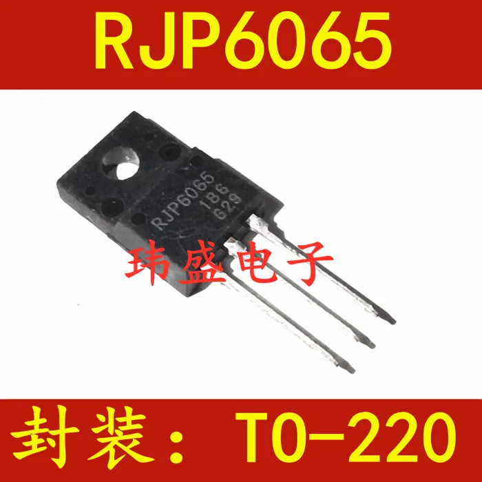 

(5 шт./лот) RJP6065 TO-220F RJP6065
