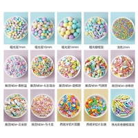 free shipping sugar beads round ballsugar needle goldsilverwhitecolor high quality sugar needle cake decoration baking