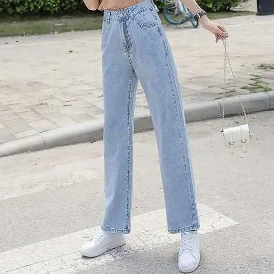 

High Waist Wide Leg Jeans Women's spring Korean loose straight mop pants