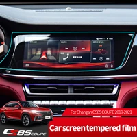 car screen tempered film for changan cs85 coupe 2019 2021 scratch resistant navigation gps screen protector accessories