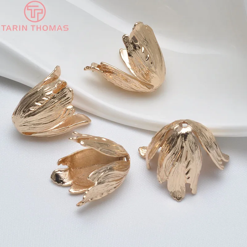

4PCS 22x20mm 24K Champagne Gold Color Plated Brass Speaker Calyx Beads Caps High Quality Diy Jewelry Accessories