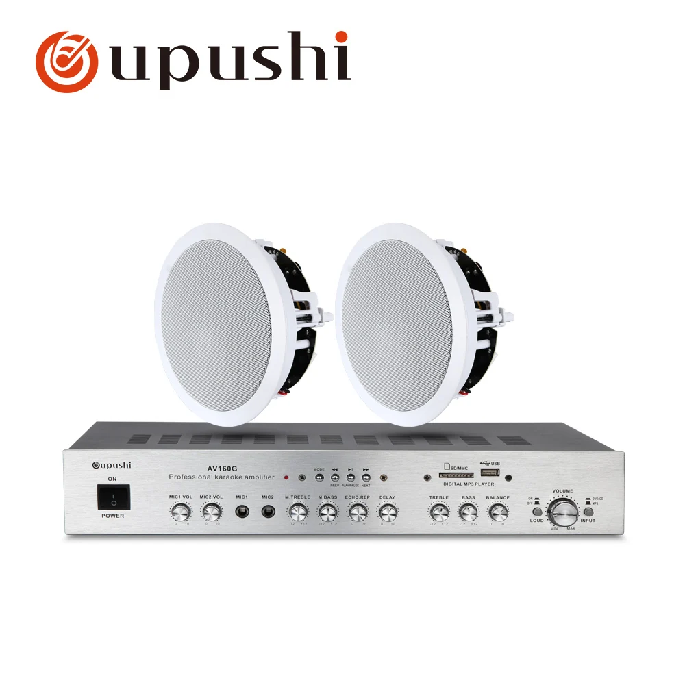 Oupushi AV160G + VX6 C профессиональный усилитель караоке 5 канал дизайн и 6 дюймов уровня Hi