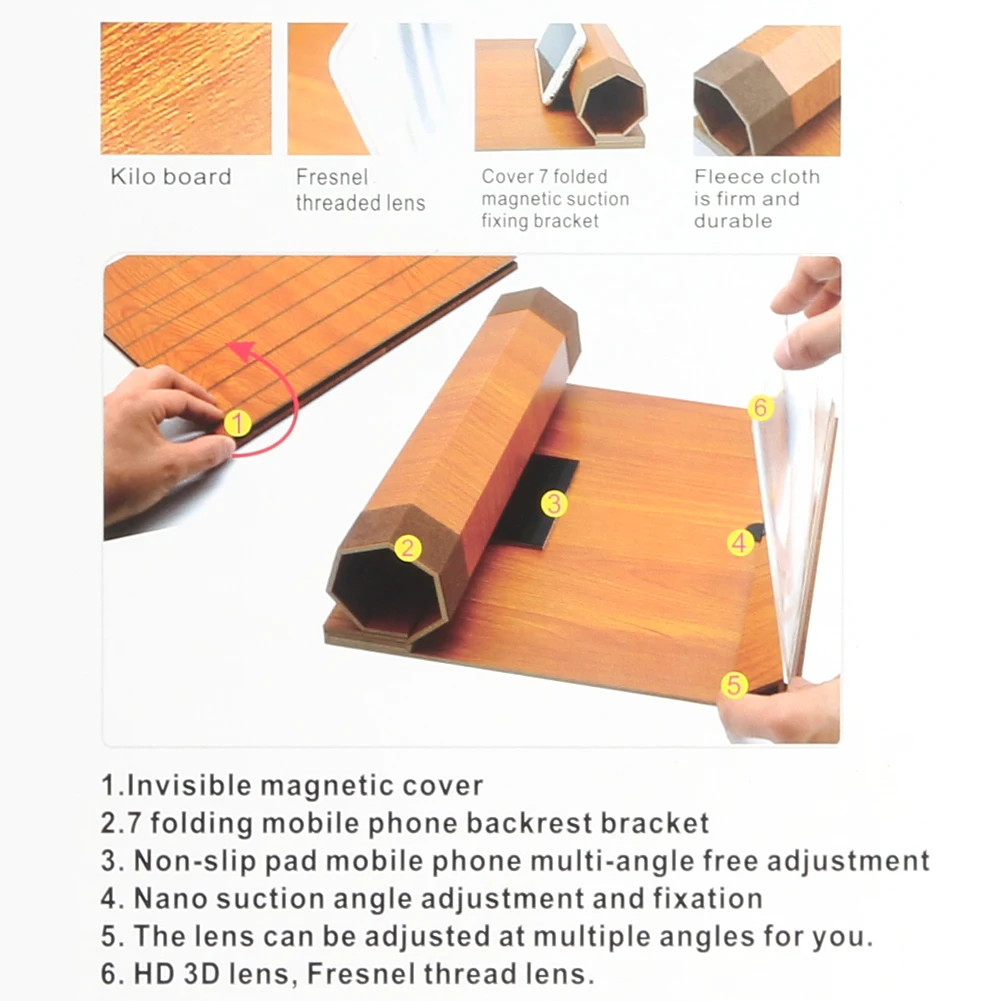 12-дюймовый настольный складной деревянный кронштейн мобильный телефон 3D HD видео