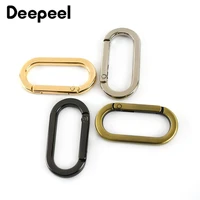 1020pcs spring od ring openable keyring leather bag belt strap metal buckle dog chain snap clasp clip trigger diy leathercraft