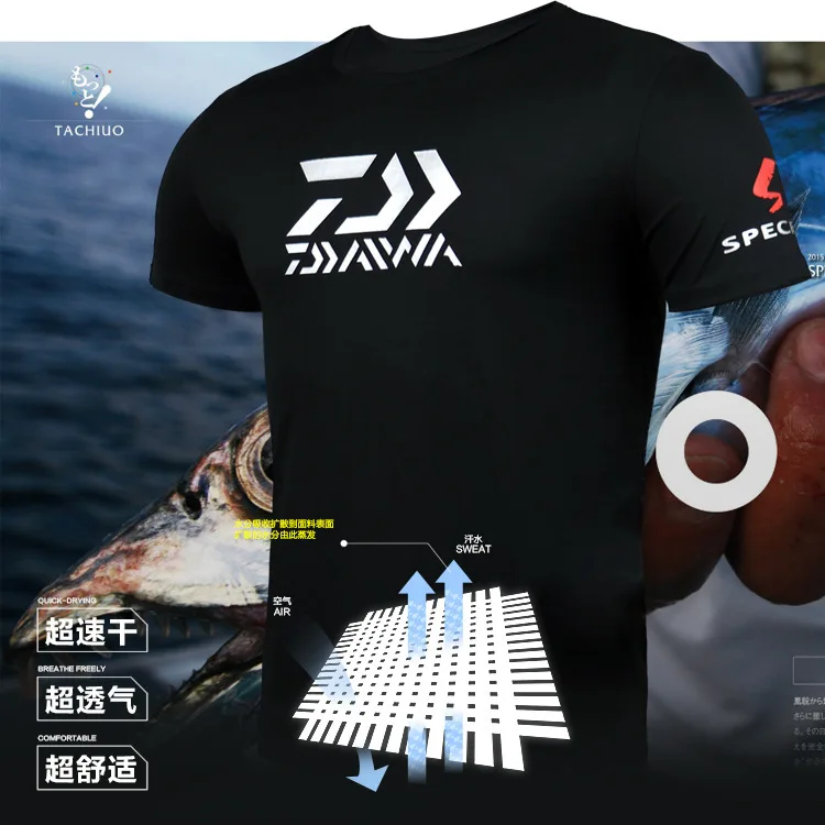 

2021 DAIWA Fishing Clothes Anti UV Breathable Men Fishing T Shrts Quick Drying Professional Fishing Clothing Plus Size Shirt