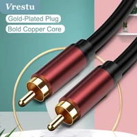 rca to rca cable digital coaxial audio cable male stereo connector for tv cd dvd amplifier soundbox speaker hi fi subwoofer wire