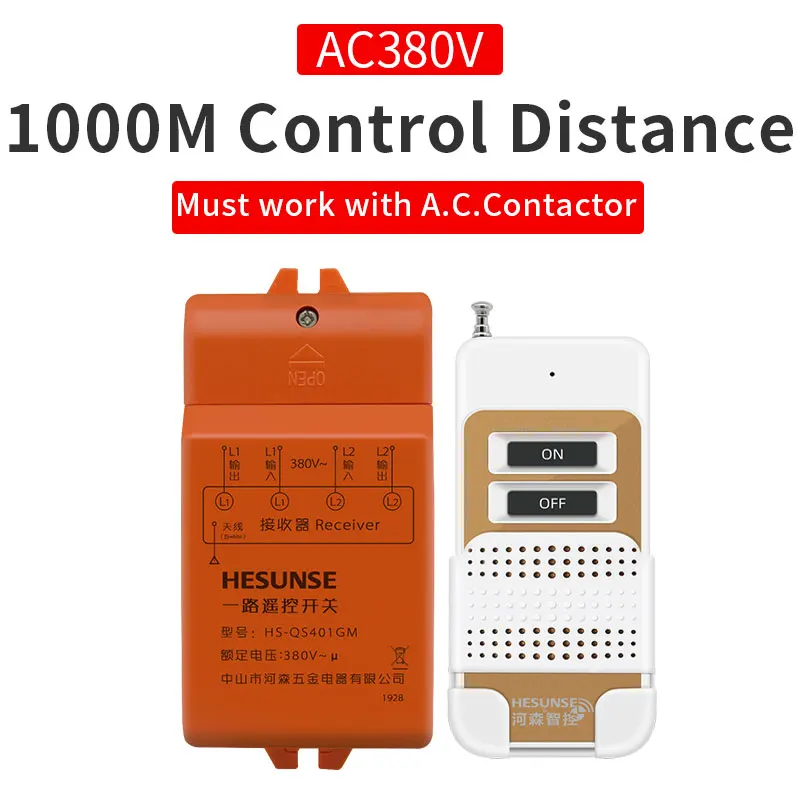 100V-250V&380V 433MHz 1 Way Long Distance High Power Remote Control Switch- 1000M/3000M/5000M image 5