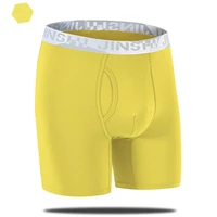 homme boxershorts tagless u convex design male panties shorts pure color bamboo breathable boxer shorts hot sale