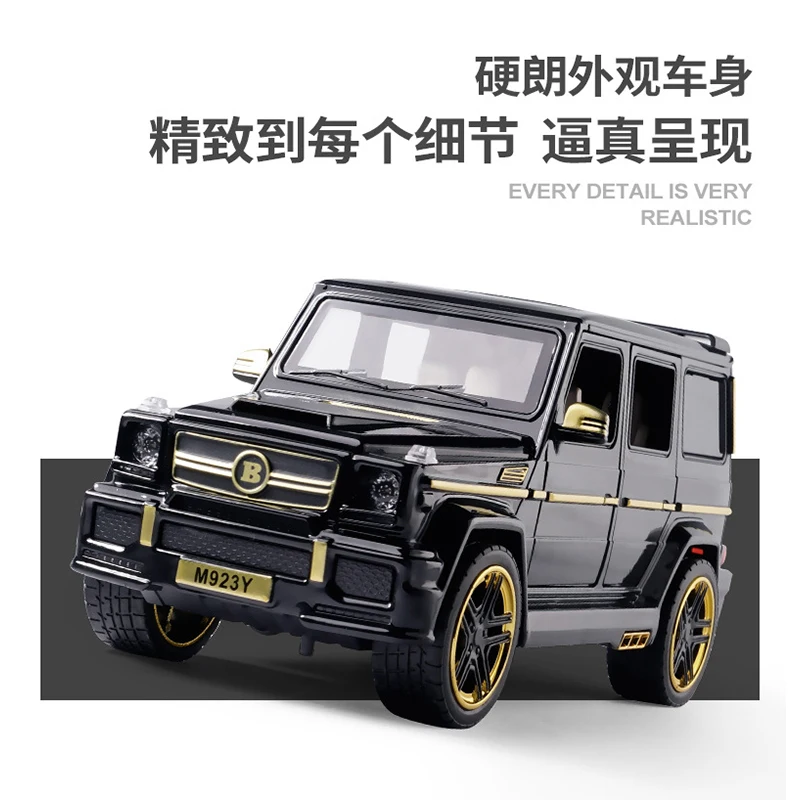 

1:24 Diecast Toy Car Model Metal Toy Vehicle Wheels G65 High Simulation Sound And Light Pull Back Car Collection Kids cars toys