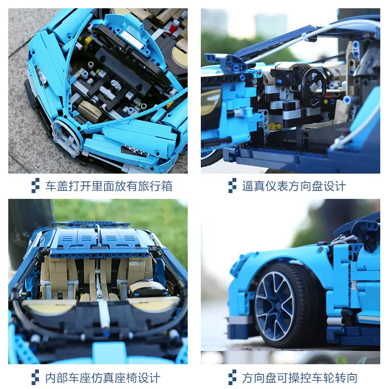 DHL 20086 Bugatti Chiron комплекты гоночных автомобилей, совместимые с 42083 конструкторами серии Technic, модели, кирпичные игрушки для детей