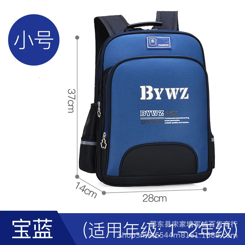 Children Backpacks Primary school Backpack School Bags boys Girls Orthopedic schoolbags Backpack kids schoolbag mochila infantil