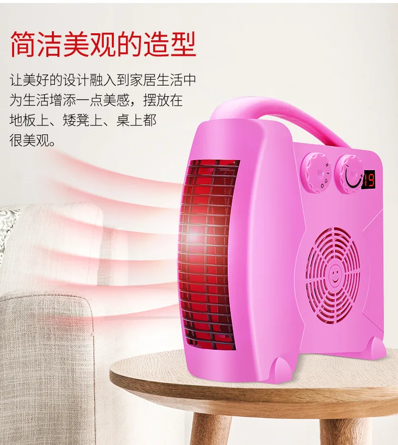 Ho use hold miniheater Электрический нагрев ветер подвижный небольшой кондиционер