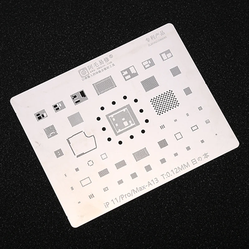 

BGA Reballing Stencil for iPhone 11/Pro/MAX A13 CPU Nand Flash IC Chip Stainless Steel Net Reballing Plate Template