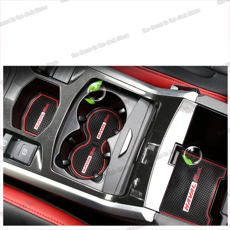 Lsrtw2017 резиновый подлокотник для автомобильной двери водяной чашки коврик Great Wall