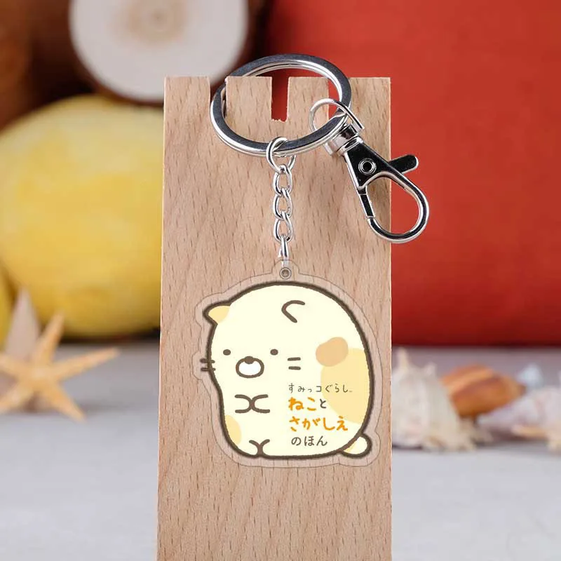 H16 Sumikko Gurashi брелок с милым животным Sumikko Gurashi акриловый брелок с подвеской - Цвет: H16
