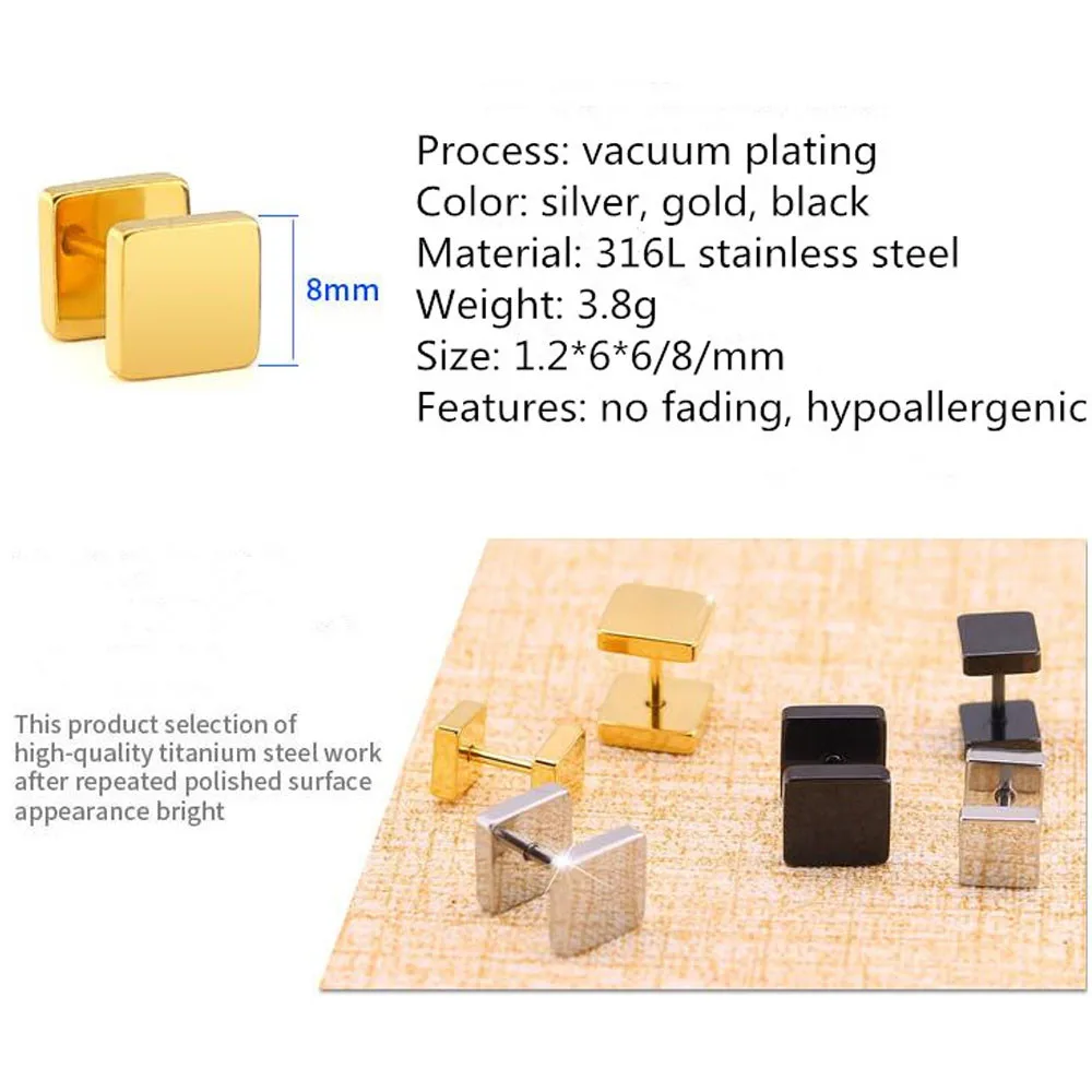 Женские квадратные серьги из нержавеющей стали ювелирные аксессуары женские