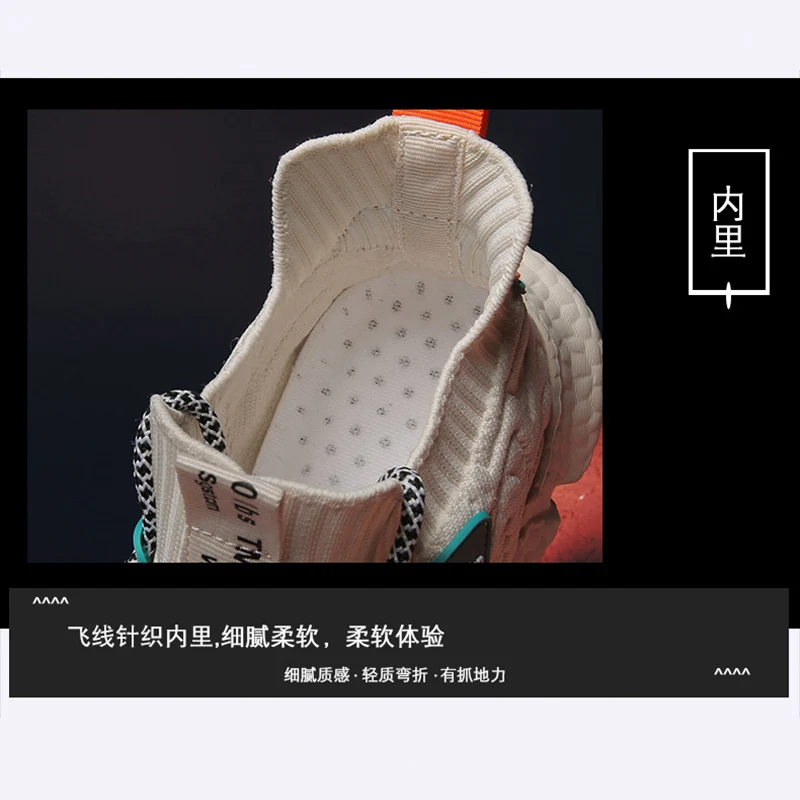 

Fashion Male Shoes Designer Sneakers Men Flying Woven Trend Damping Mesh Sports Shoes Blade Trainer Mens Shoes Tenis Feminino