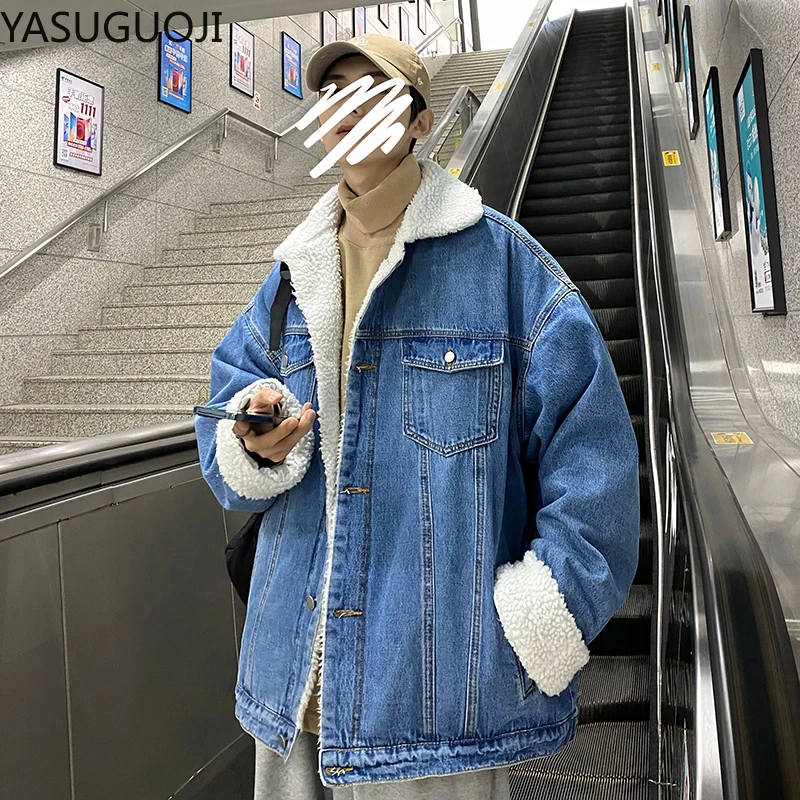 

YASUGUOJI Men Winter Jean Jackets Lightblue Cowboy Outerwear Warm Denim Coats New Men Wool Liner Thicker Fleece Denim Jacket