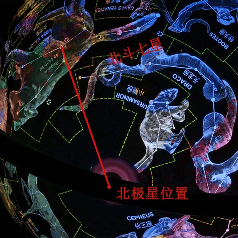 32 см Большой hd Созвездие Универсальный Глобус для учеников средней школы