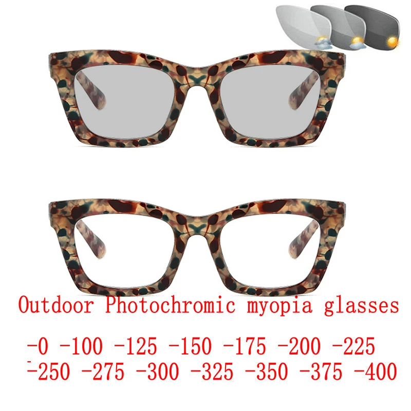 Очки Квадратные фотохромные с диоптриями от-6 0 до- | Аксессуары для одежды