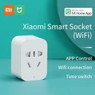 Умная розетка Xiaomi Mijia, беспроводная Wi-Fi розетка с дистанционным управлением, работает с приложением Mi Home
