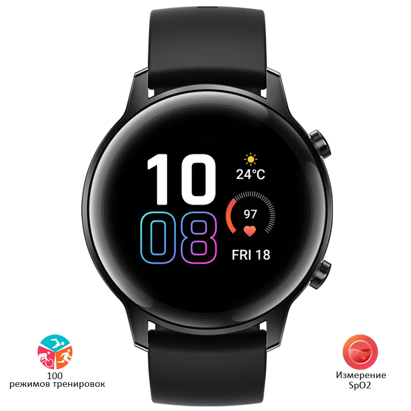 Умные часы HONOR MagicWatch 2 RU 42MM Цветной AMOLED экран [Ростест Доставка от дней Официальная