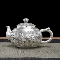 baifu xinjing silver teapot s999 pure silver teapot zuyin handmade tea set kungfu kettle