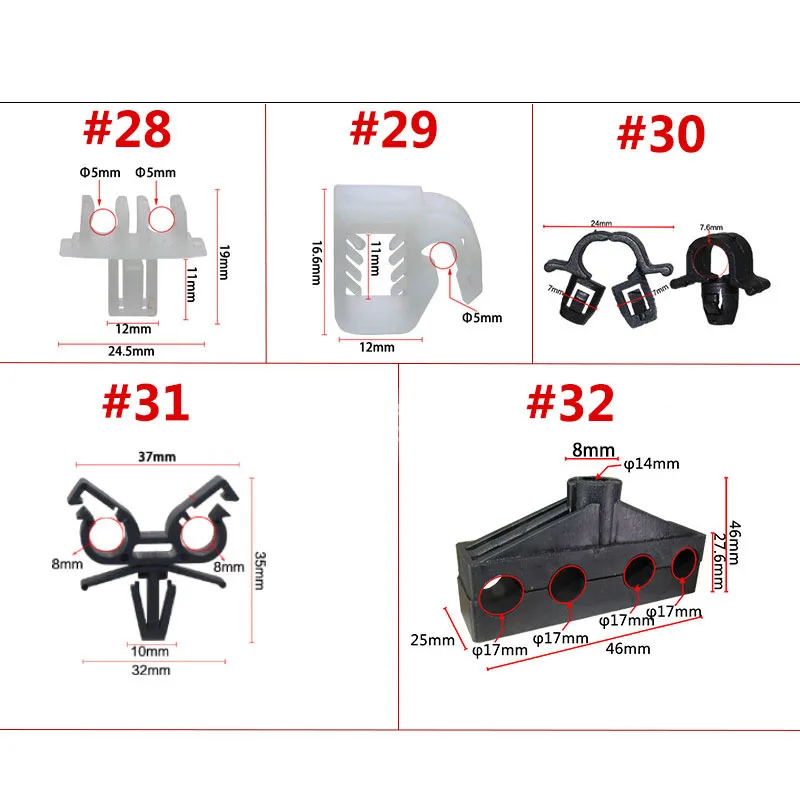 10/20pcs Vehicle Air Tube Clamp Nylon Plastic Oil Pipeline Separation Fixed Base Car Bonnet Strut Prop Rod Retainer Clip | Автомобили и