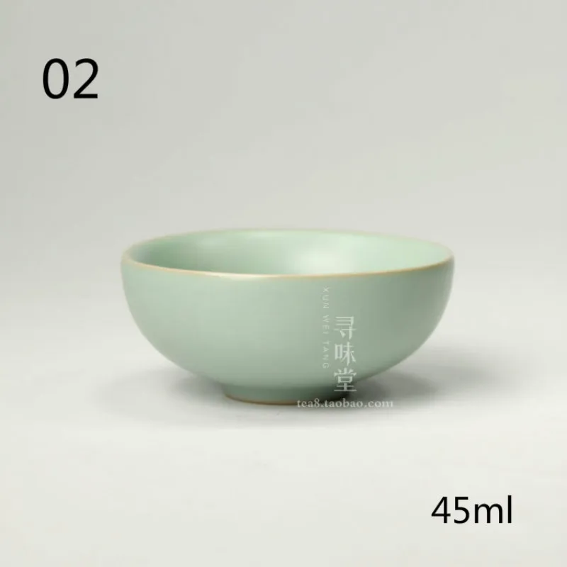 Китайская керамическая чайная чашка кунг фу Ru печной фарфор Celadon чайный набор