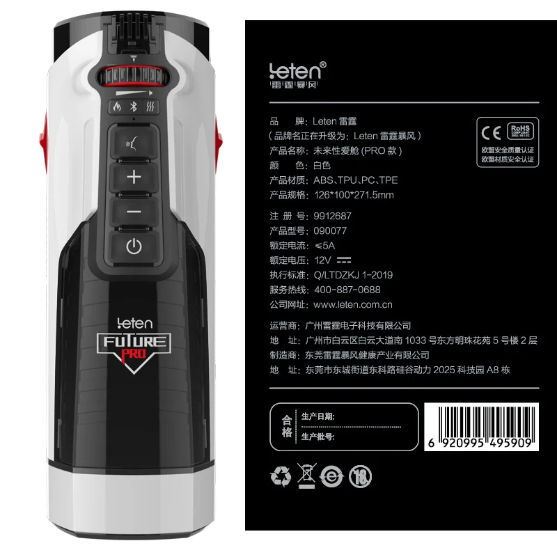 Omysky Piston Выдвижной Мужской мастурбатор Masculino настоящая Вагина сосание секс