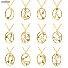 Весеннее Радужное ожерелье ANDYWEN из серебра 100% пробы с кулоном в виде знака зодиака, свадебное Ювелирное Украшение 925 пробы с кристаллами овалов в стиле панк-рок