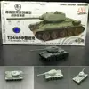 Изображение товара 1