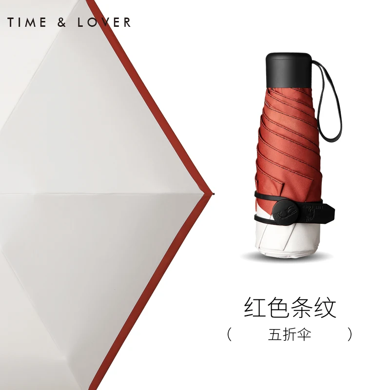 

Mini 5 Fold Ultra Light Black Coating Folding Umbrella Uv Protection Windproof Rain Sun Umbrellas High Quality Umbrella U6B