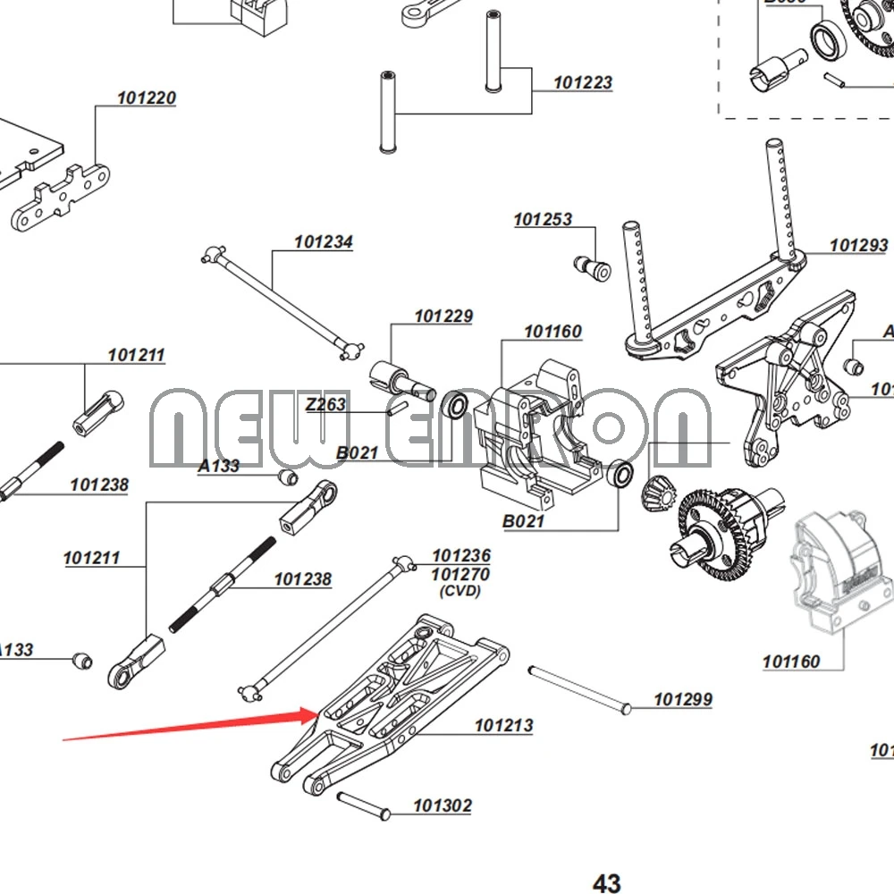 Новинка алюминиевая передняя и задняя Нижняя подвеска ENRON 4P рычаг 101213 для