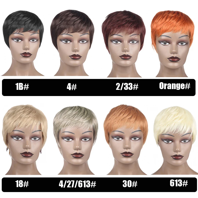 Fashion Lady Short Straight Wig With Bangs 8 Colors Synthetic High Temperature Fiber Hair Wigs For Women