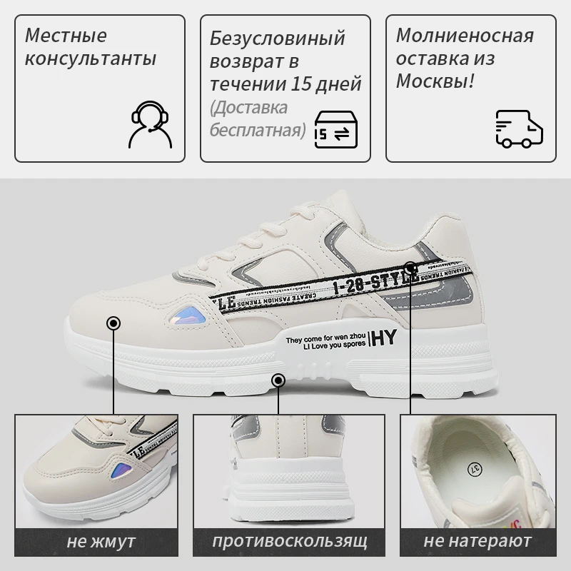 Женские кроссовки на платформе GOGC серые повседневные массивной модель G6809 весну