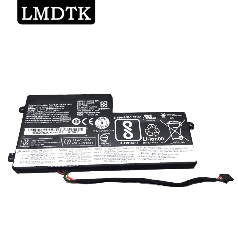 LMDTK Новый 45N1112 45N1113 Аккумулятор для ноутбука Lenovo ThinkPad T440 T440S T450 T450S X240 X250 X260 X270 45N1110